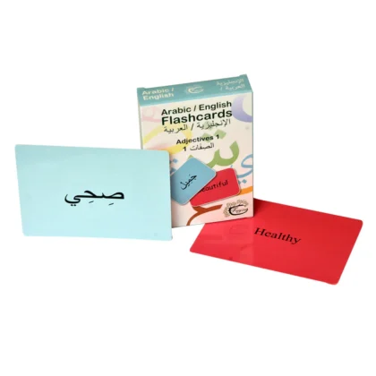 Adjectives Flashcards