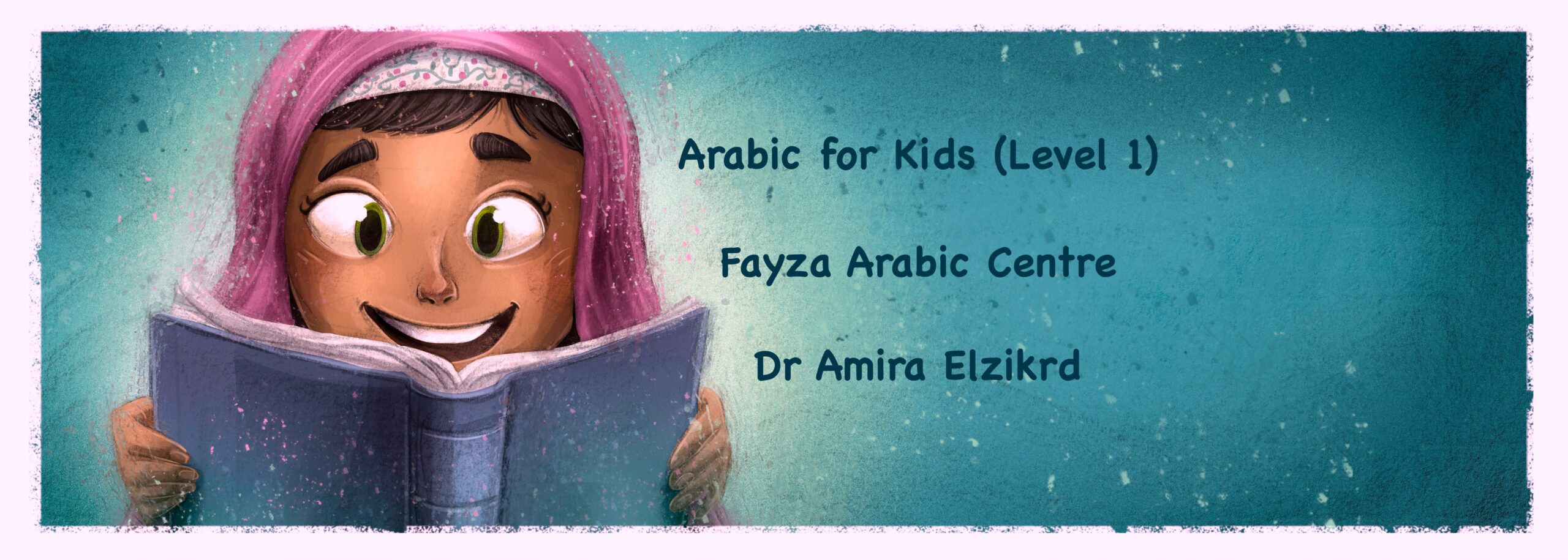 Arabic for Kids (Level 1)