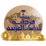 qortoba-logo-sq qortoba-logo-sq